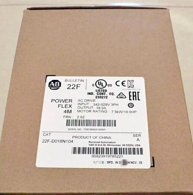 Allen-Bradley PowerFlex 4M 7.5 kW AC Drive - ALLEN-BRADLEY
