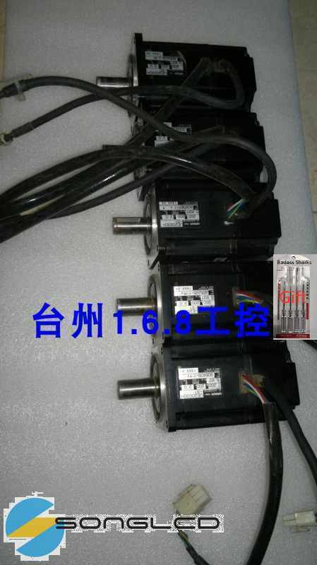 R88M-UE20030H-S1 Servo Motor - 1 Piece - OMRON