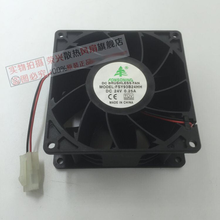FONSONING FSY93B24HH 9CM 9038 24V 0.25A 2-wire inverter cooling fan