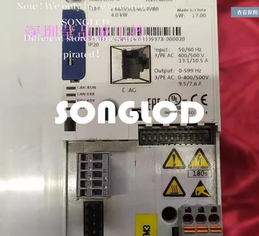 1pcs E84AVSCE4024VB0 High Performance Module - [VENDOR NAME]