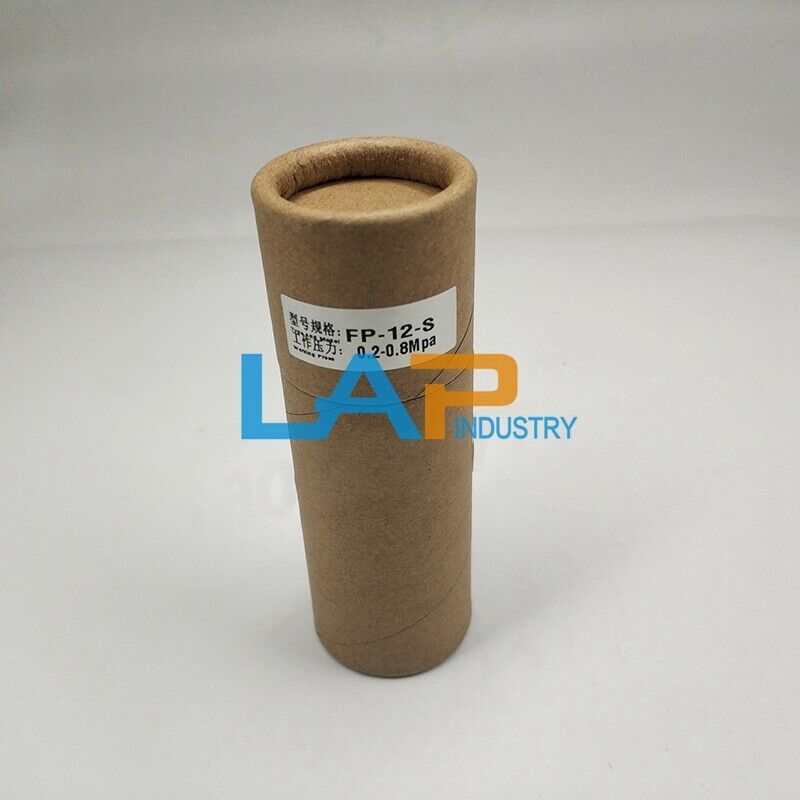 FP-12-S Pneumatic Vibrator with 0.2-0.8Mpa Pressure - 1 Piece - VIBRA-TEC