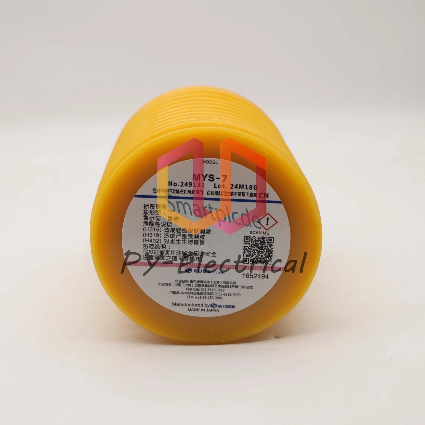 1PCS LUBE Machine Grease MYS-7 700cc No. 249131 for Sumitomo Free shipping