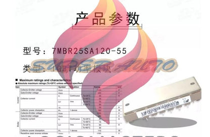 1Pcs 7MBR25SA120-55 IGBT Power Module 25A-1200V