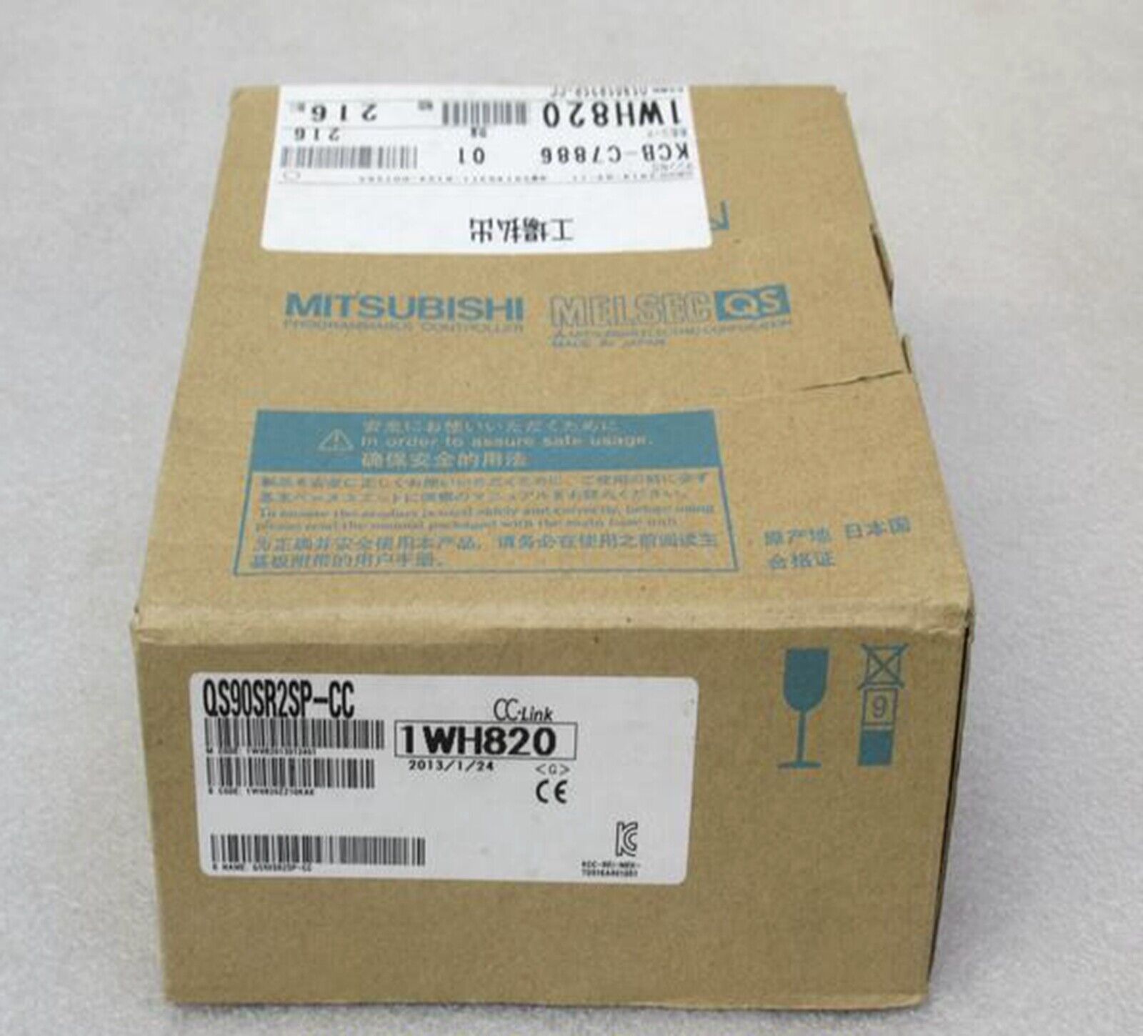 MITSUBISHI QS90SR2SP-CC - MITSUBISHI