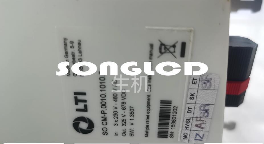 1pcs so cm-p.0010.1010.0 - KOEED