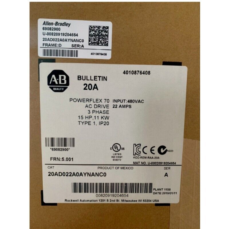 Allen Bradley PowerFlex 70 AC Drive (20AD022A0AYNANC0) 15 Hp 20A - ALLEN BRADLEY