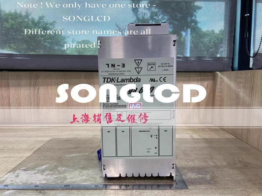 Vega 650 V606X1J High-Performance Component - VEGA