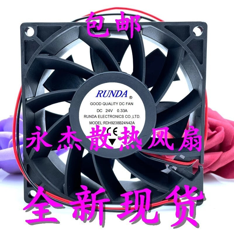 RUNDA RDH9238B24N42A DC24V 0.33A 9CM 2-Pin Inverter Cooling Fan