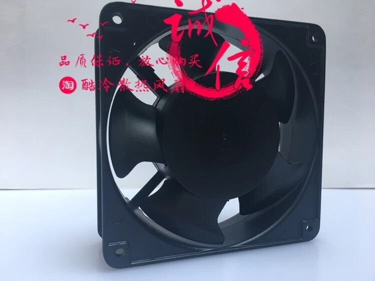 ORIX MU1238A-51B AC220/230V 16/13.5W 120*120*38MM Inverter Cooling Fan