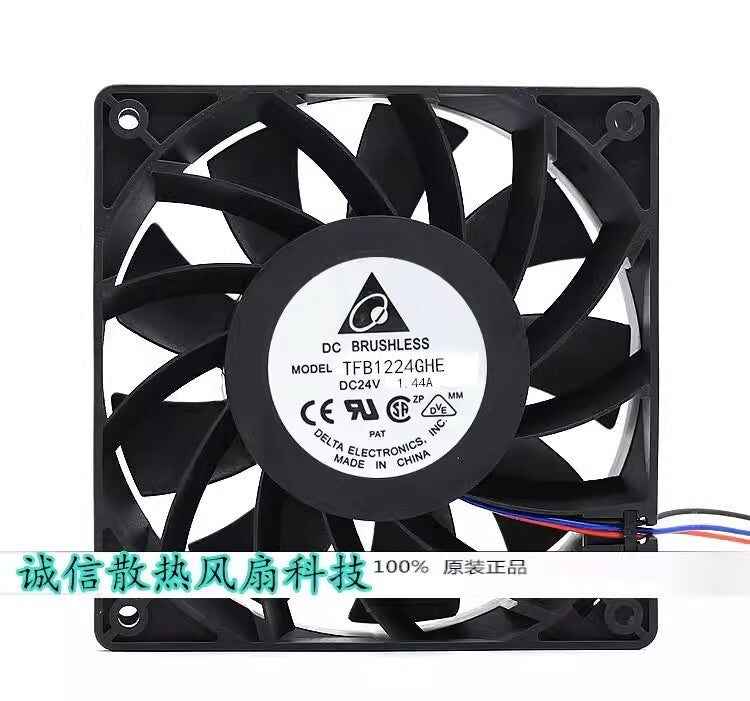 Delta TFB1224GHE DC24V 1.44A 3-Wire Inverter Mute Cooling Fan