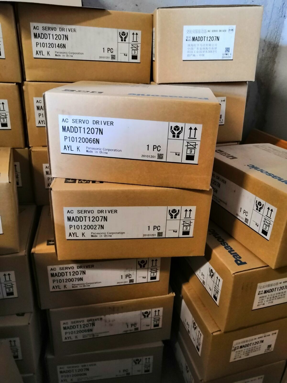 Panasonic AC Servo Motor MSM082A1E In Box - PANASONIC