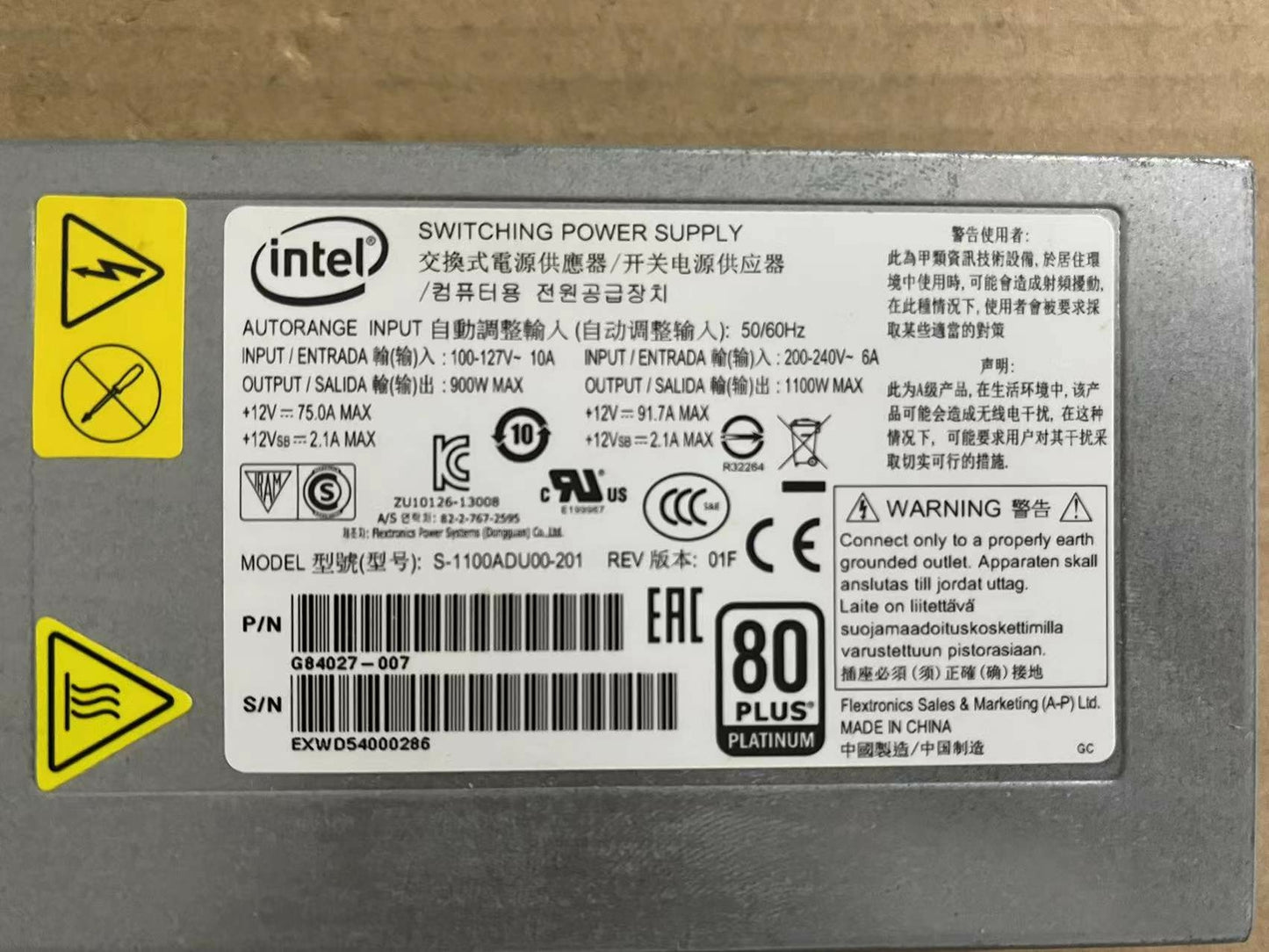 new 1PC  Intel 1100W Server Power Supply S-1100ADU00-201 G84027-007