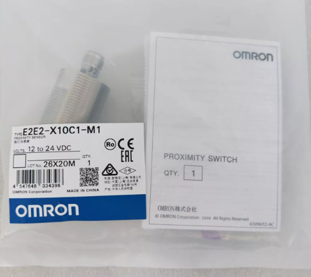 new Omron E2E2-X10C1-M1 - OMRON