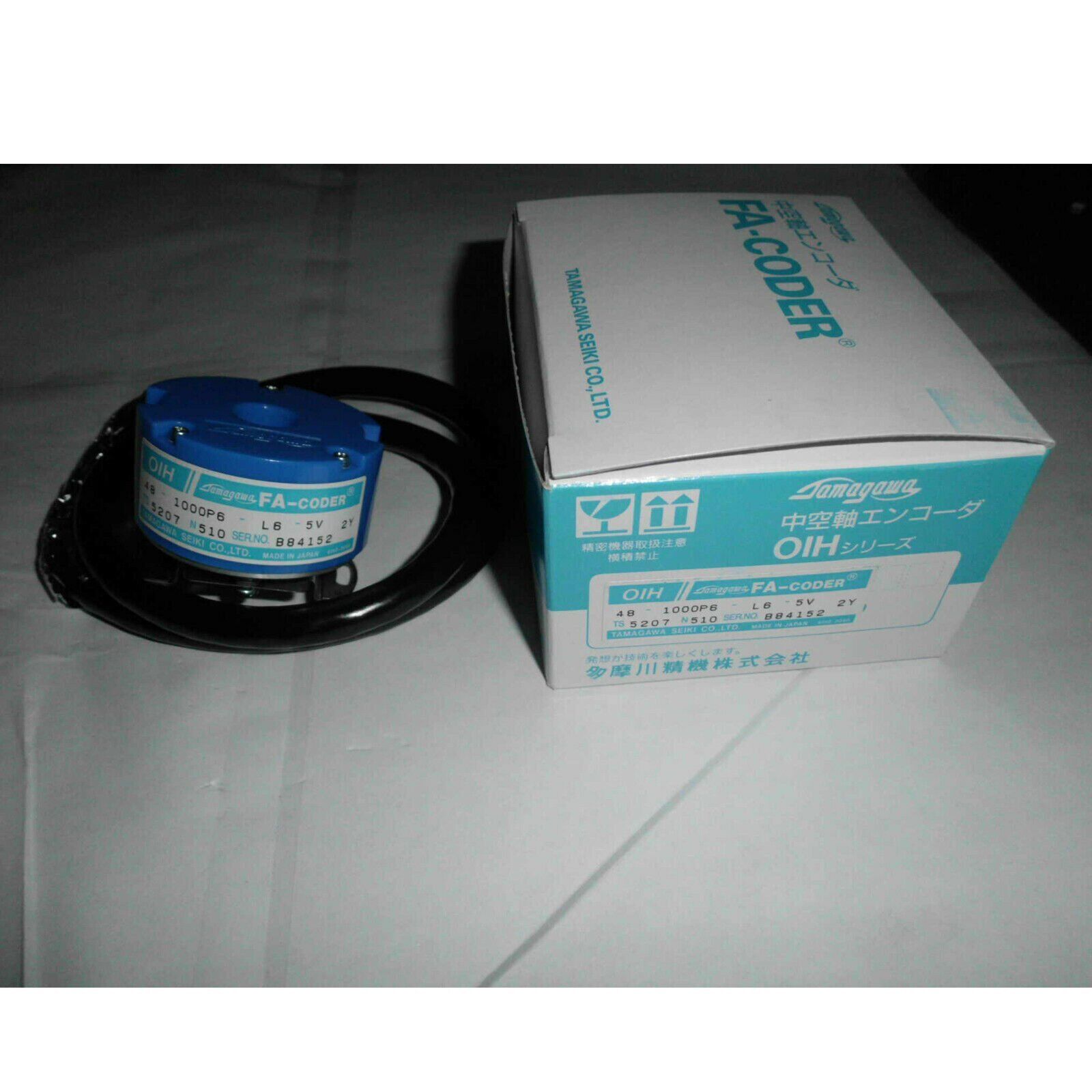 Boutique Tamagawa Smartsyn Resolver TS5207N500 - TAMAGAWA