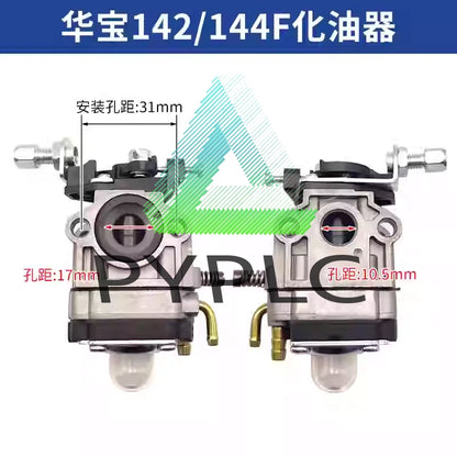 139FA S35 carburetor 144 four stroke micro tiller 145 lawn mower GX35 leveli