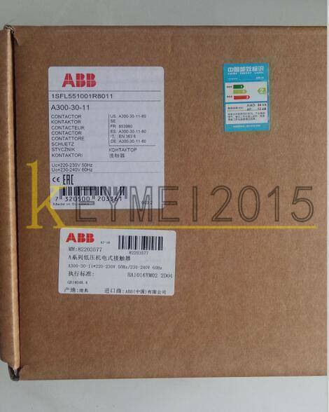 New ONE ABB AC Contactor A300-30-11 220V - ABB