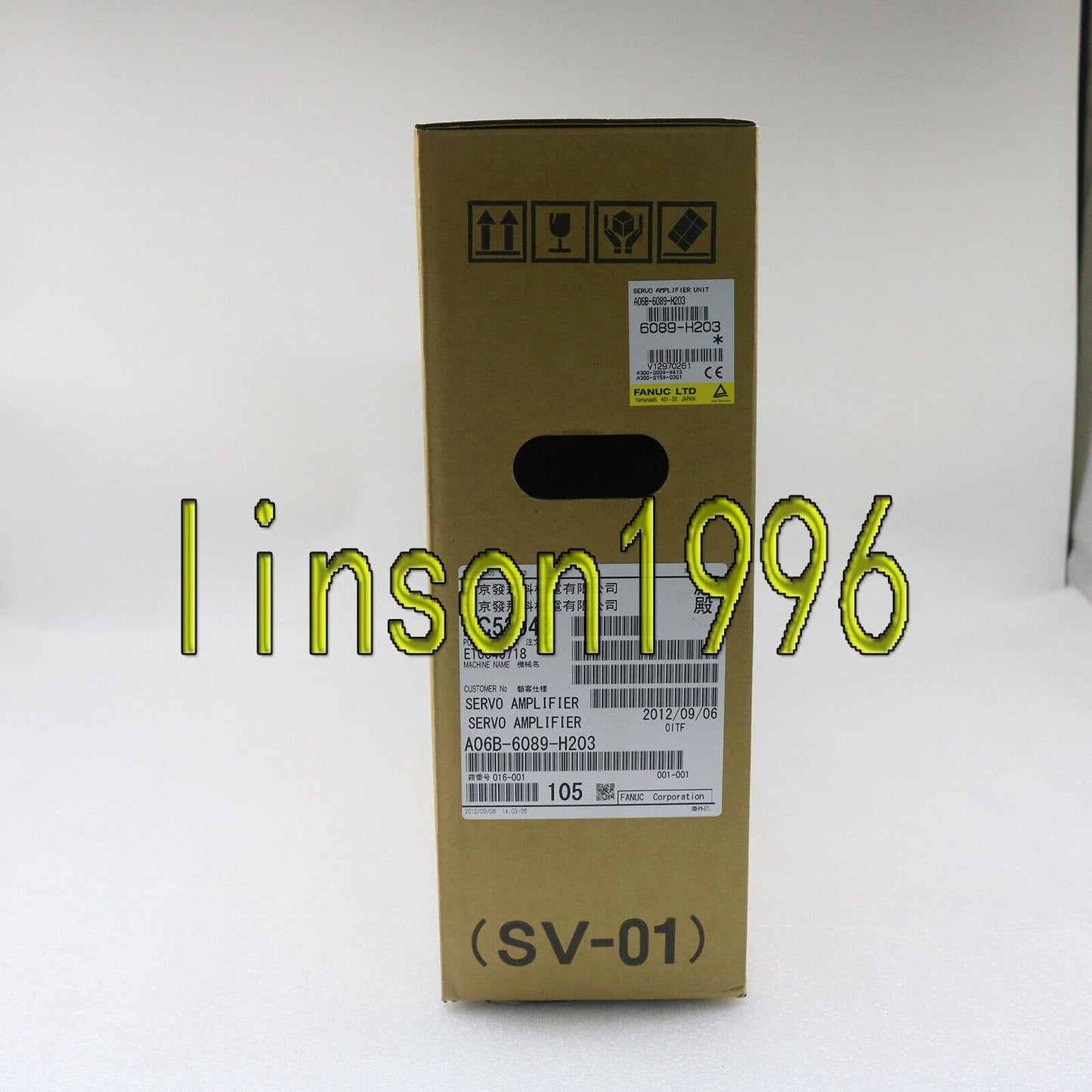 FANUC A06B-6089-H203 Servo Amplifier - Complete Unit - FANUC