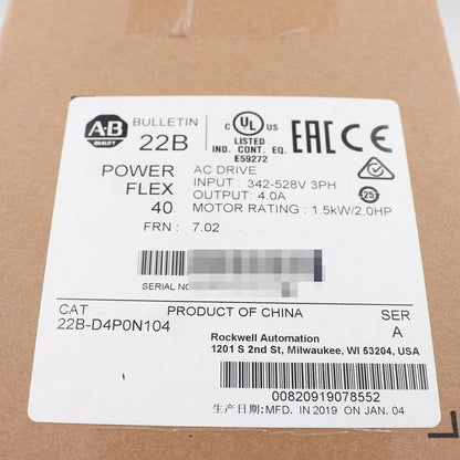 Allen-Bradley PowerFlex 525 2.2kW 3Hp AC Drive - ALLEN-BRADLEY