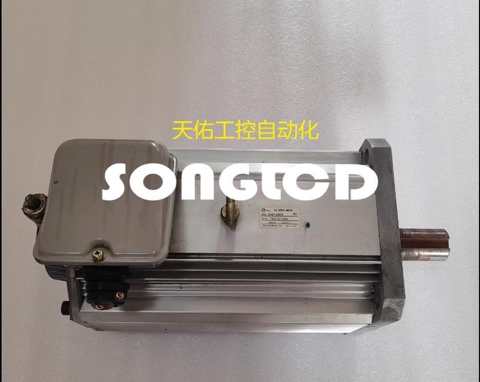 VLBST-50015 High-Performance Component - KOEED