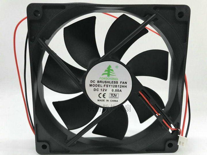 FONSONING 12CM 12025 FSY12B12HH DC12V 0.50A Gale volume fan