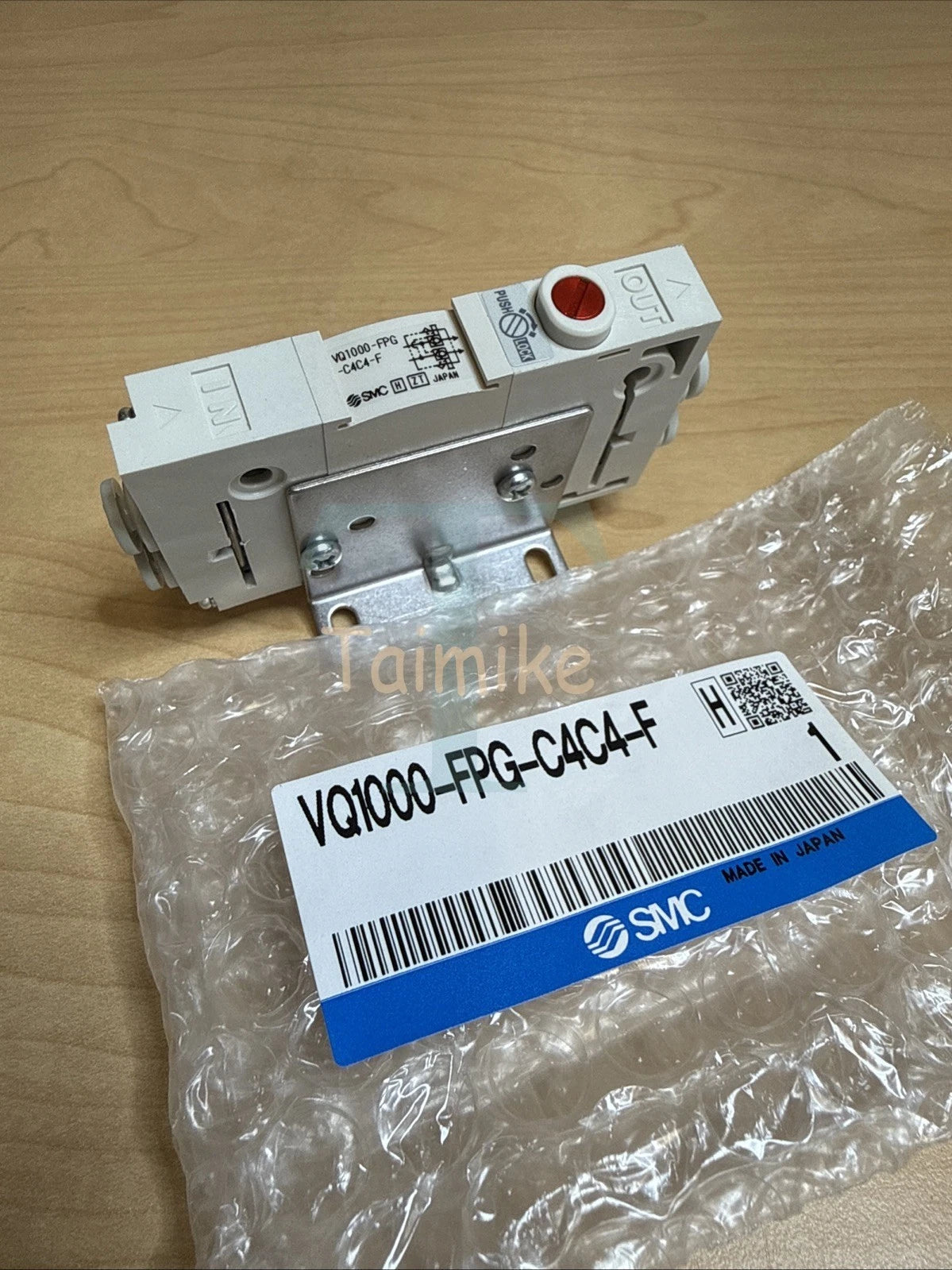 ! SMC VQ1000-FPG-C4C4-F Double Check Block Module