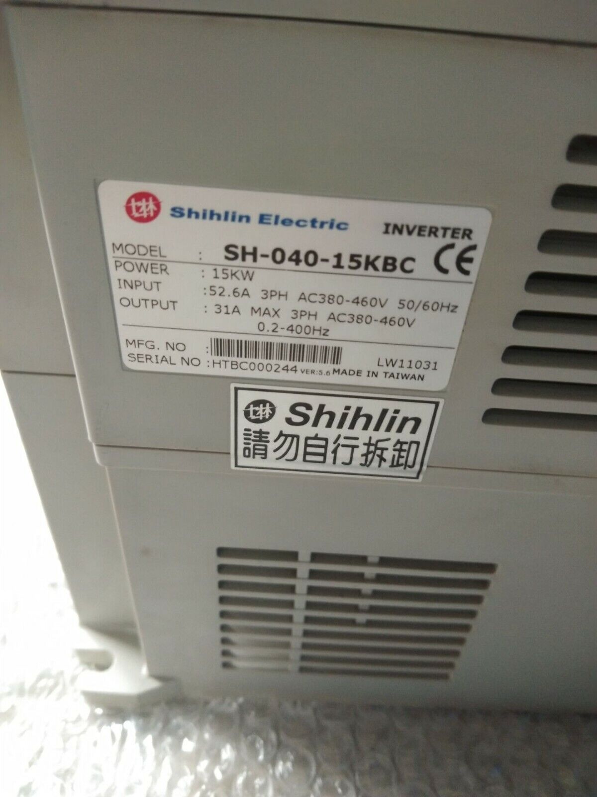 used 1pcs Shihlin Inverter SH-040-15KBC - SHIHLIN