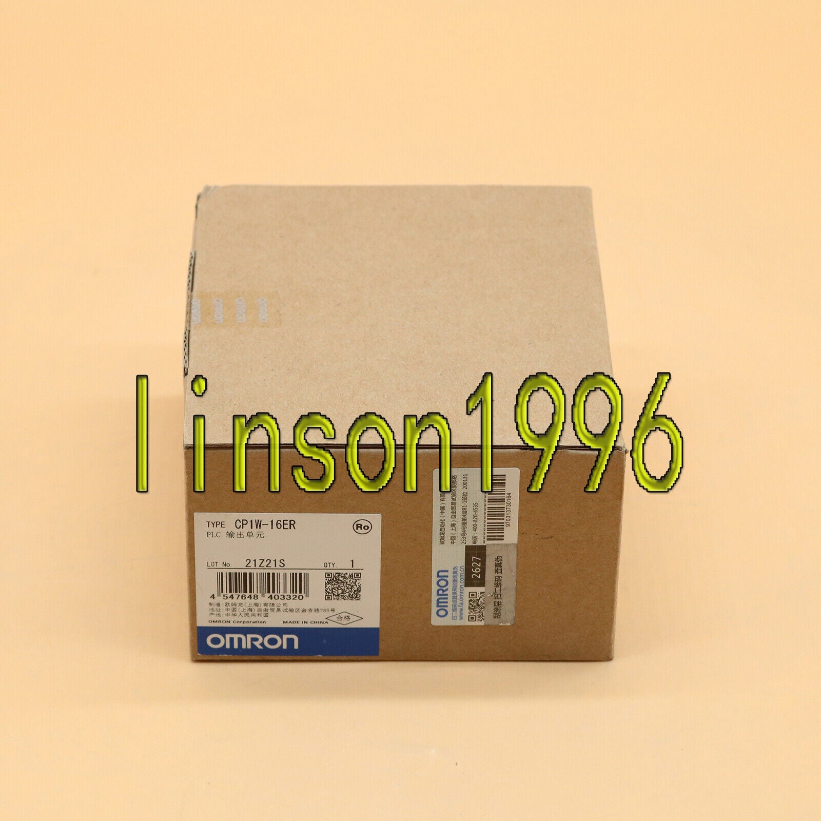 Omron CP1W-16ER PLC Extension Module INBOX SHIP - OMRON