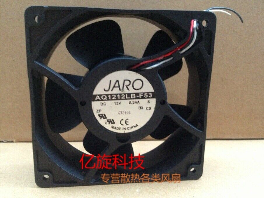 ADDA 12038 12V 0.24A AQ1212LB-F51 3-wire cooling fan