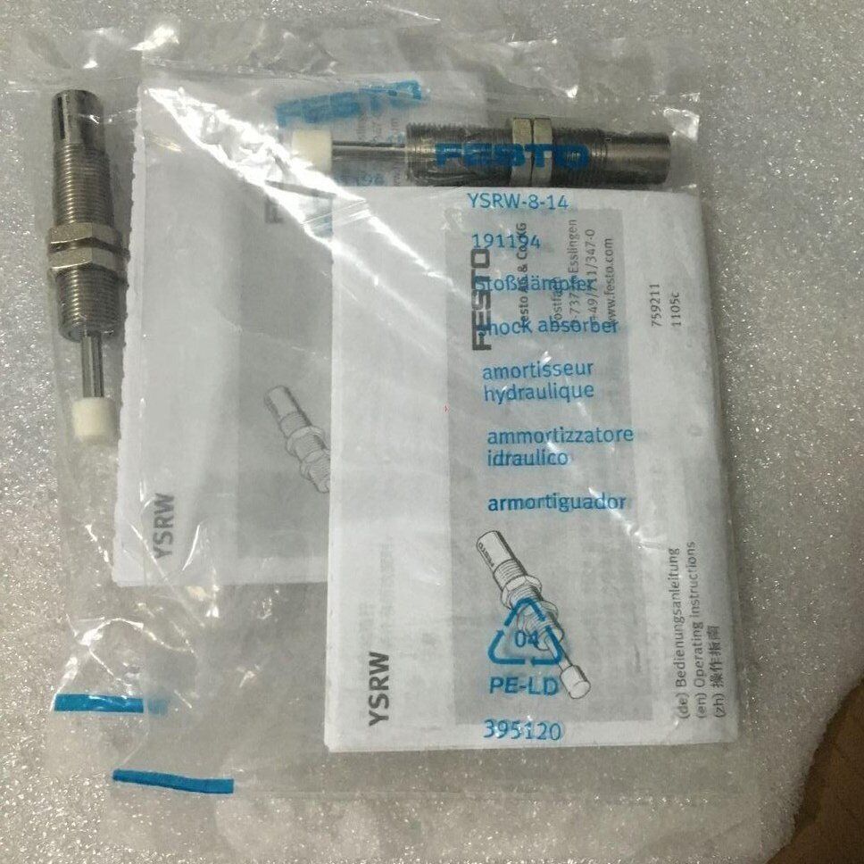 FESTO YSRW-8-14 hydraulic buffer - FESTO