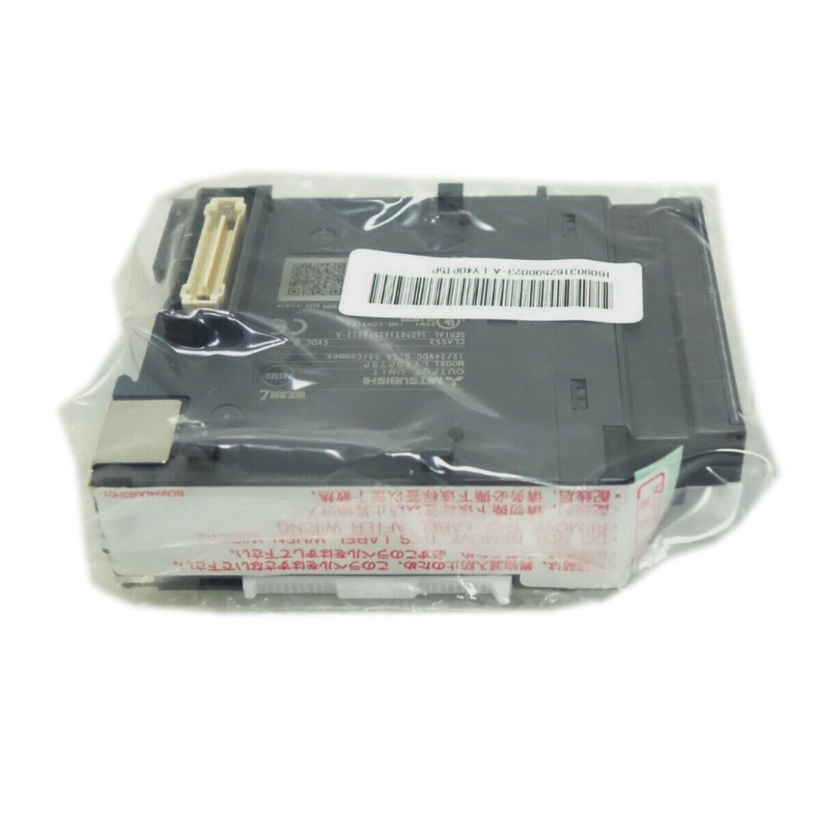 Mitsubishi Electric LY40PT5P Programmable Controller - MITSUBISHI ELECTRIC