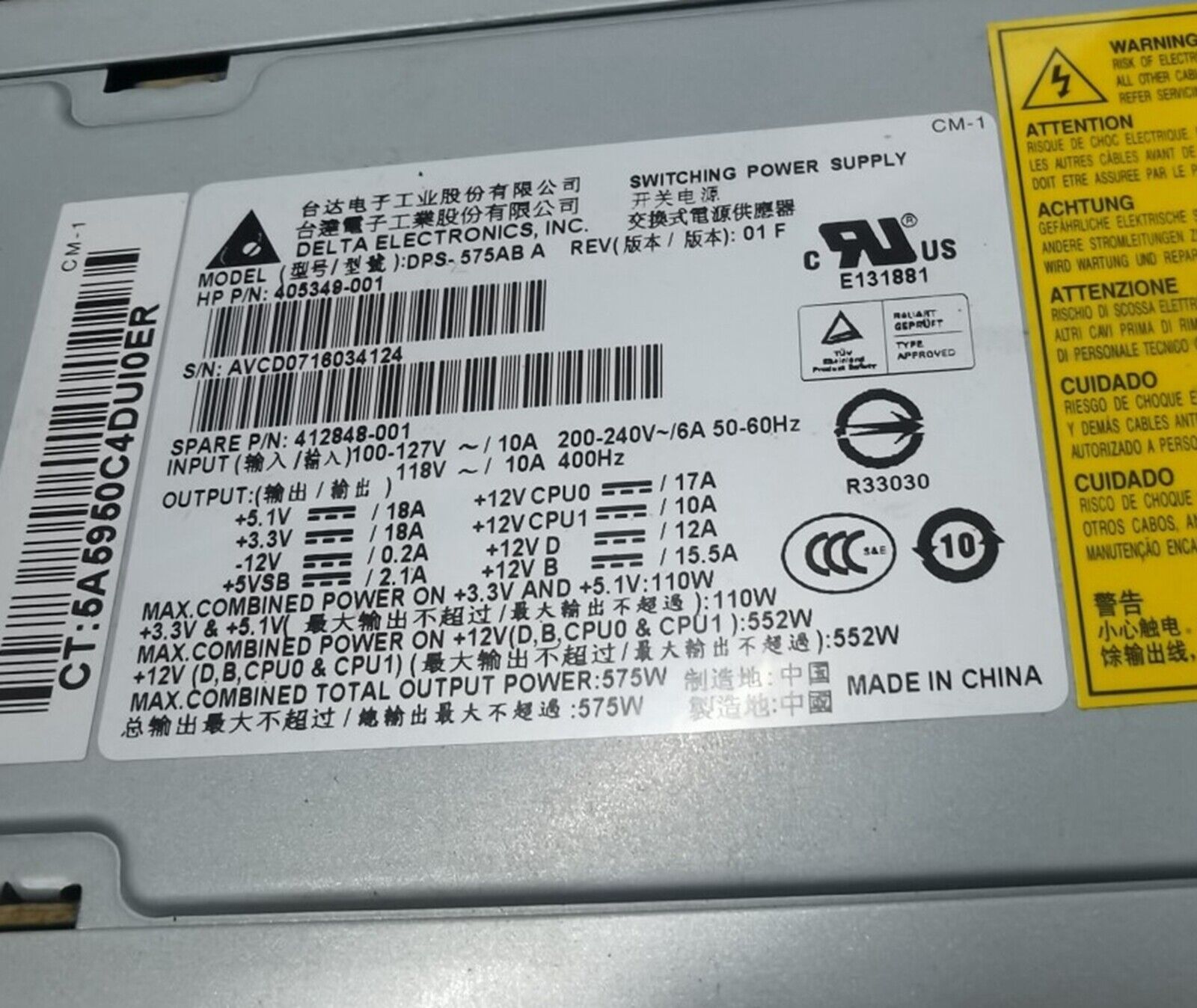 Delta DPS-575AB 575W Power Supply - DELTA