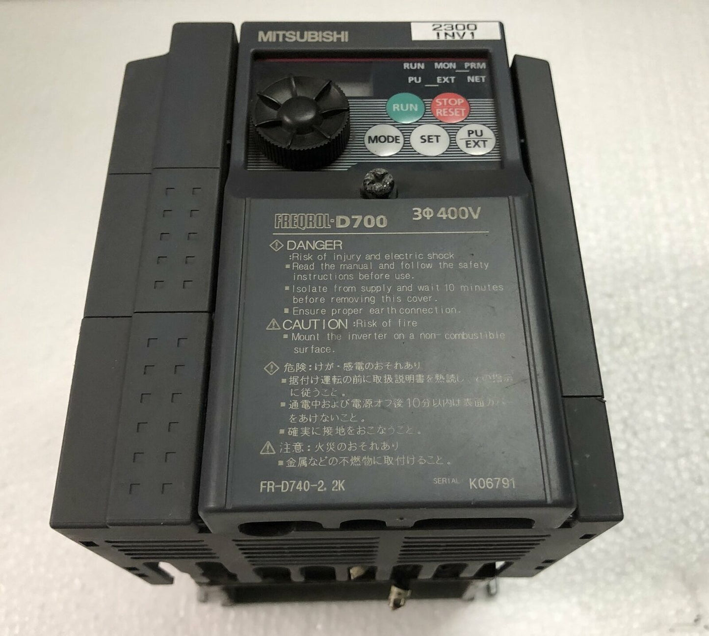 used ONE Mitsubishi Inverter FR-D740-2.2K 400V Tested it In Good Condition - MITSUBISHI