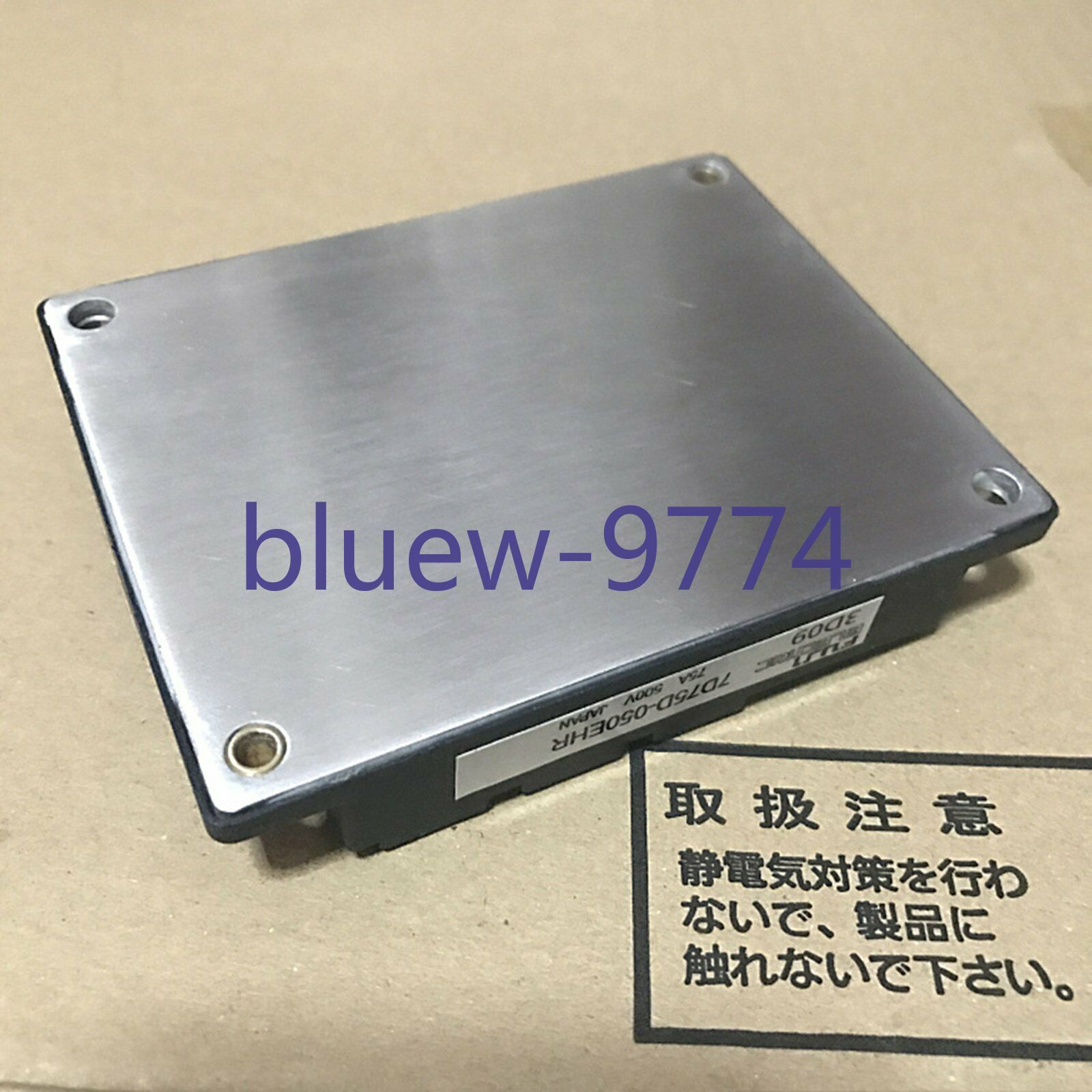 New 1PCS IGBT Module for Fuji 7D75D-050EHR - FUJI