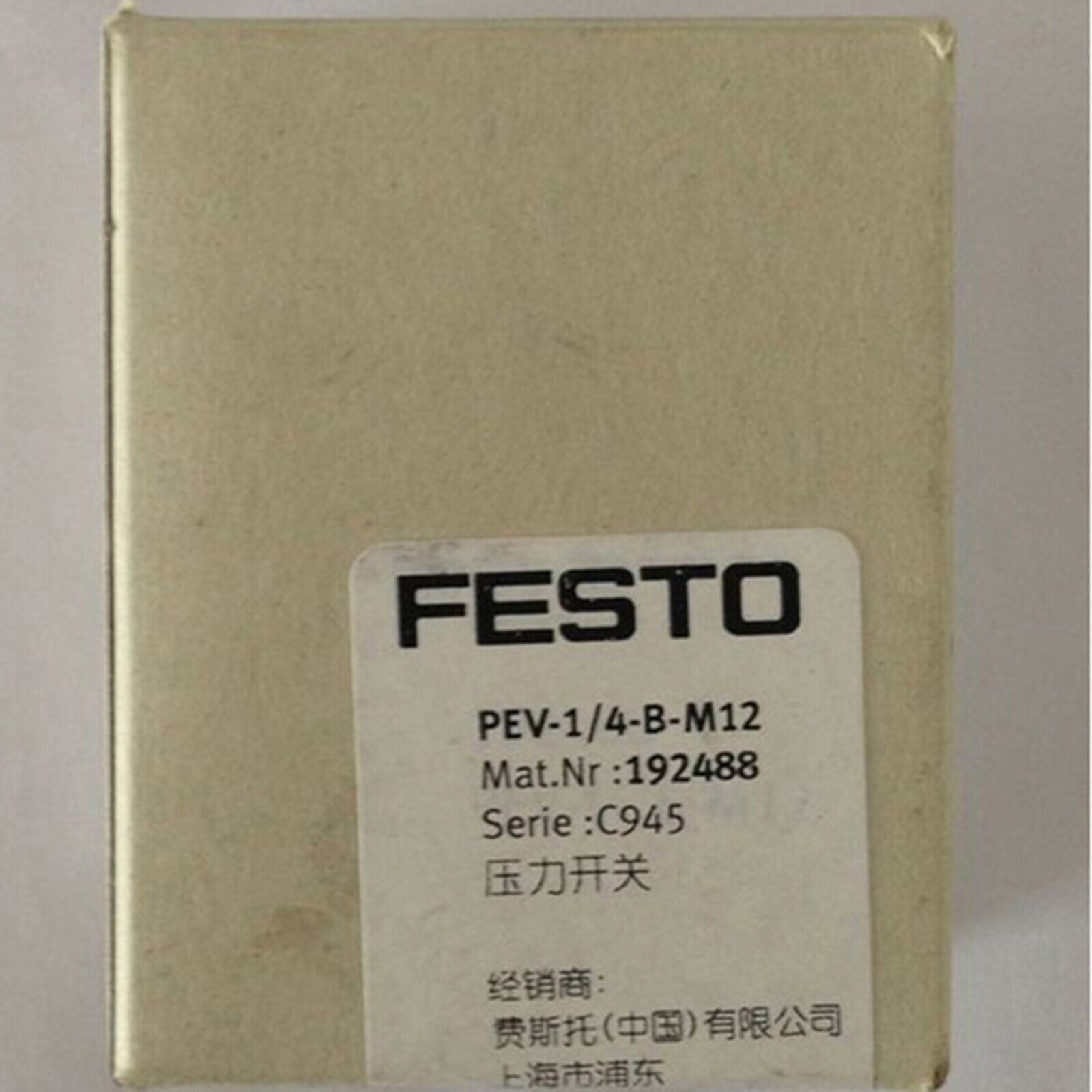 1PC Pressure Switch FESTO PEV-1/4-B-M12 192488 SPOT STOCK - FESTO