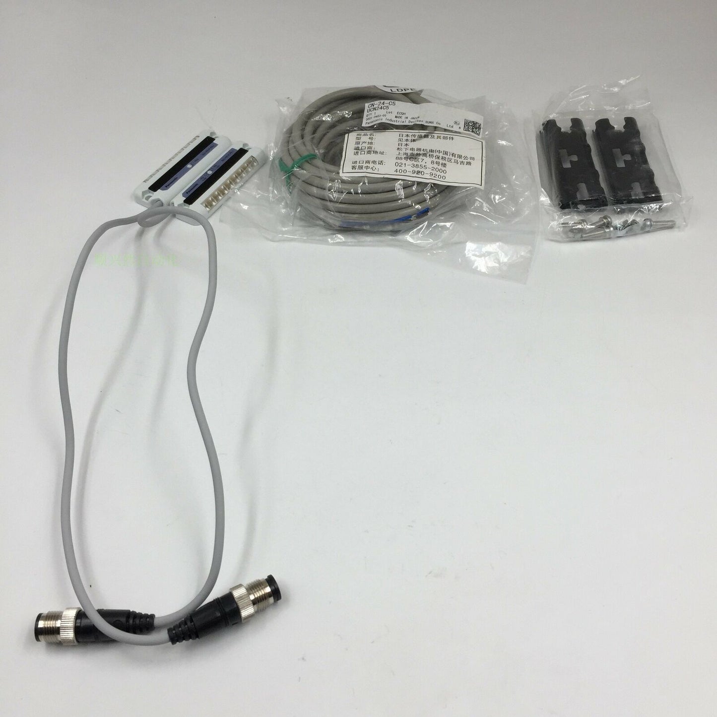1PC Panasonic NA1-PK3-PN-J Light Curtain Area Sensor - 1-Year - PANASONIC