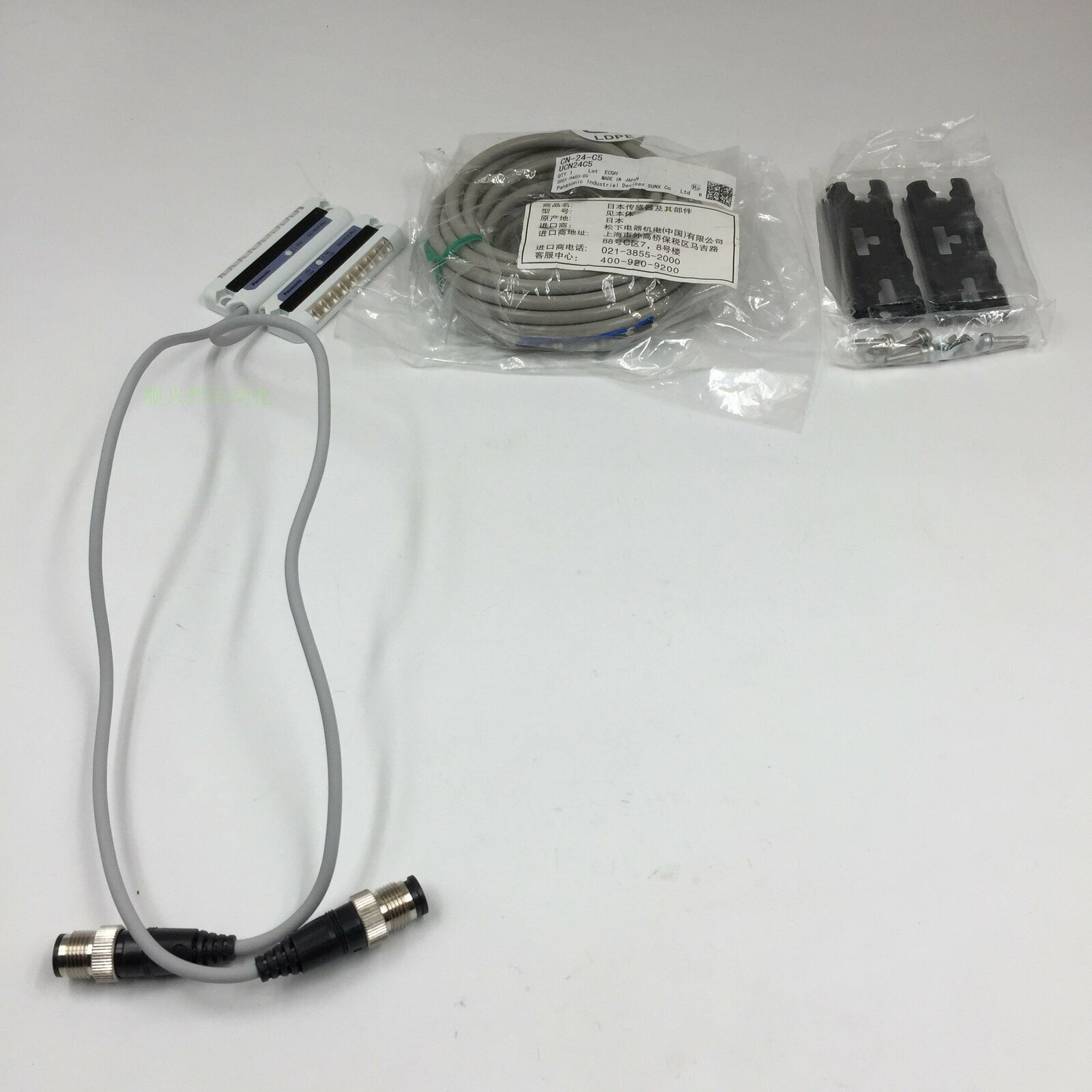 1PC Panasonic NA1-PK3-PN-J Light Curtain Area Sensor - 1-Year - PANASONIC