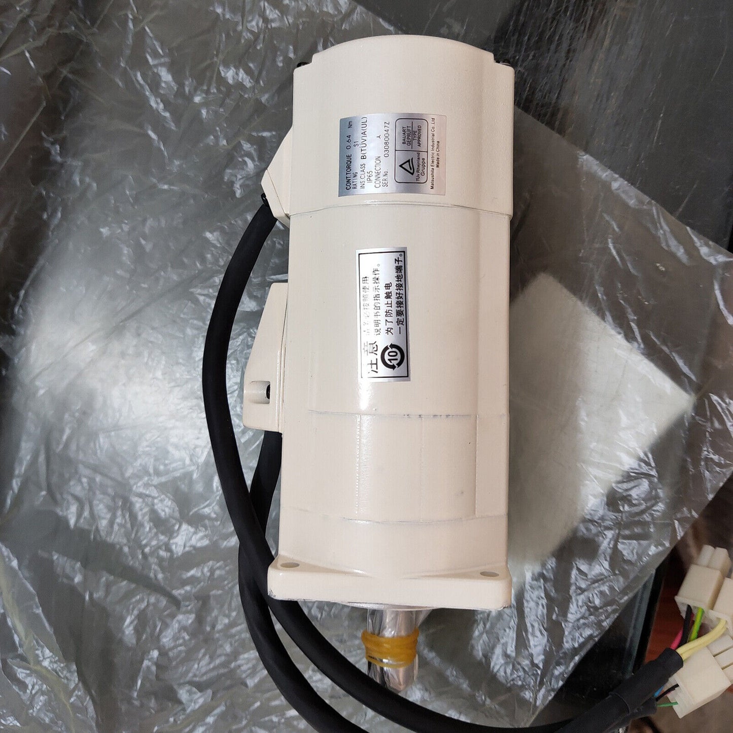 Panasonic AC Servo Motor MSMA022C1F (1-Year Warranty) - PANASONIC