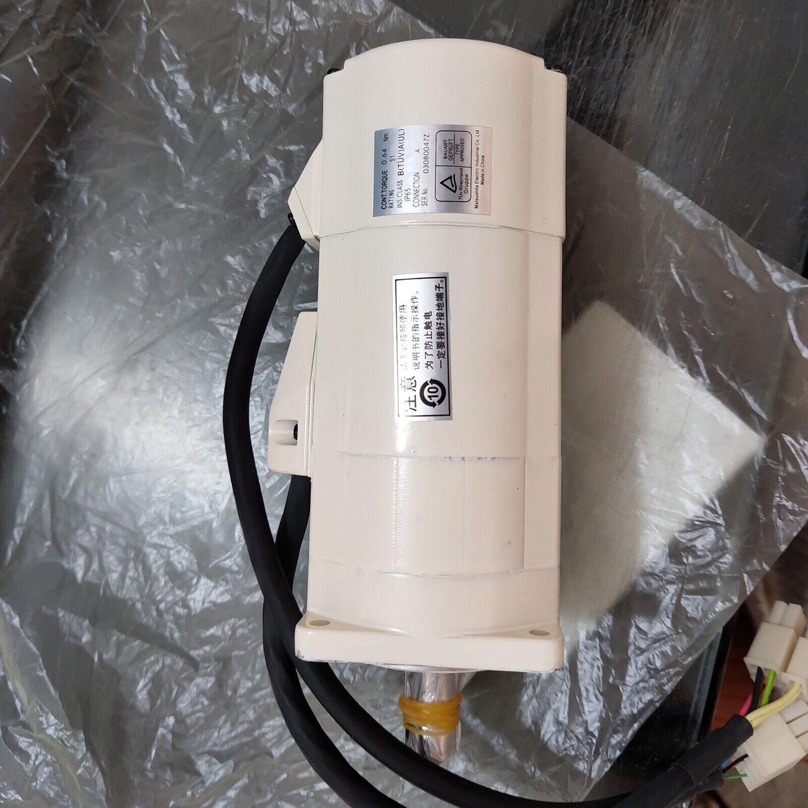 Panasonic AC Servo Motor MSMA022C1F (1-Year Warranty) - PANASONIC