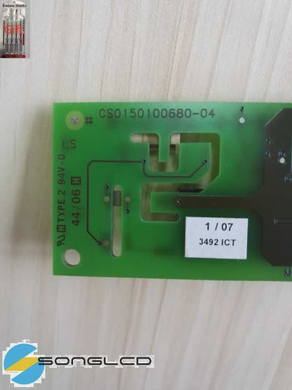1PCS P5IV1/5 P51V15 CS0150100680-04 - Quality Component - KOEED