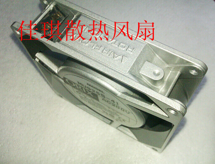 new 1pcs ORIX MU925S-41 9225 AC200V 9.5 8W cooling fan - ORIX