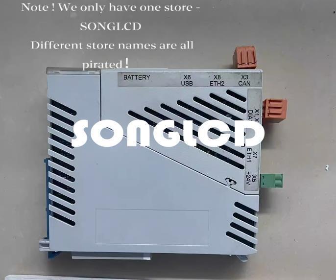 Single Piece CCL912 Microcontroller Unit - KOEED