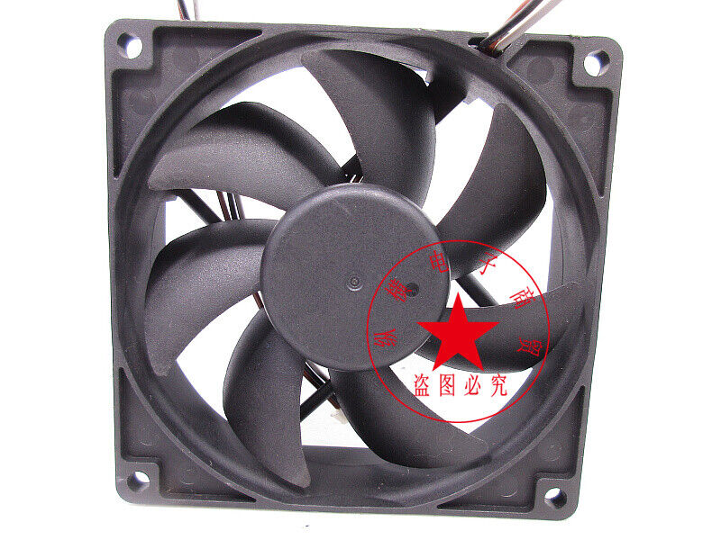 12V Projector Fan AG09212UB257310 0.50A - ADDA
