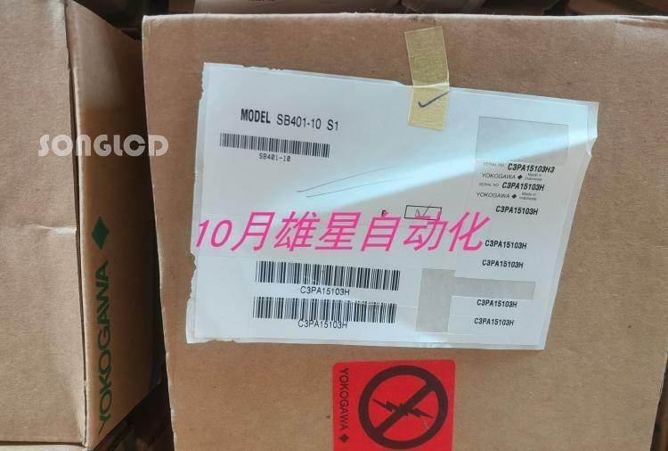 1PCS NEW SB401-10 S1 - KOEED