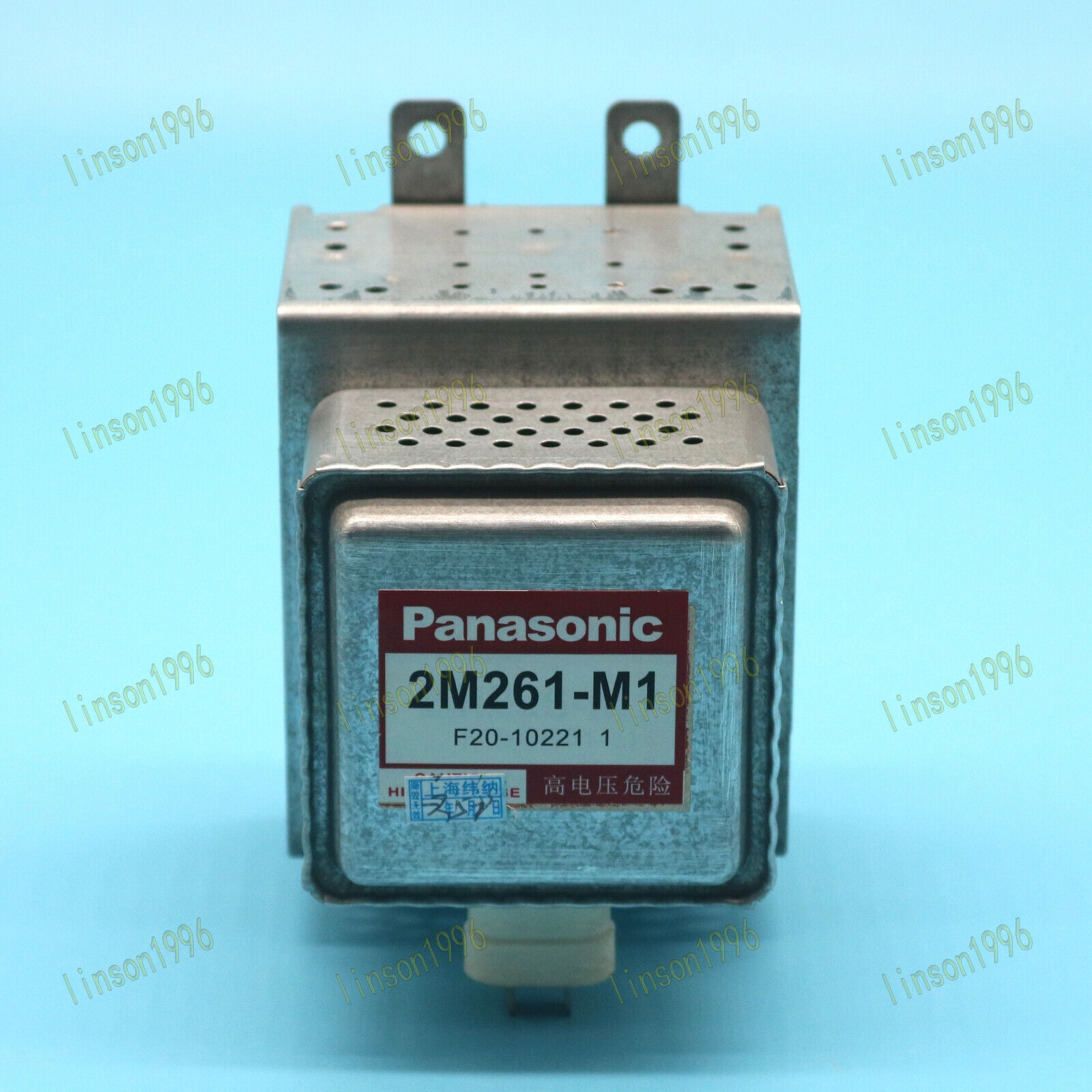 Used Panasonic 2M261-M1 Inverter Microwave Magnetron - PANASONIC