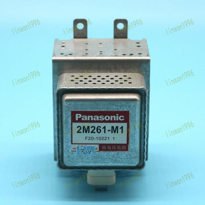 Used Panasonic 2M261-M1 Inverter Microwave Magnetron - PANASONIC