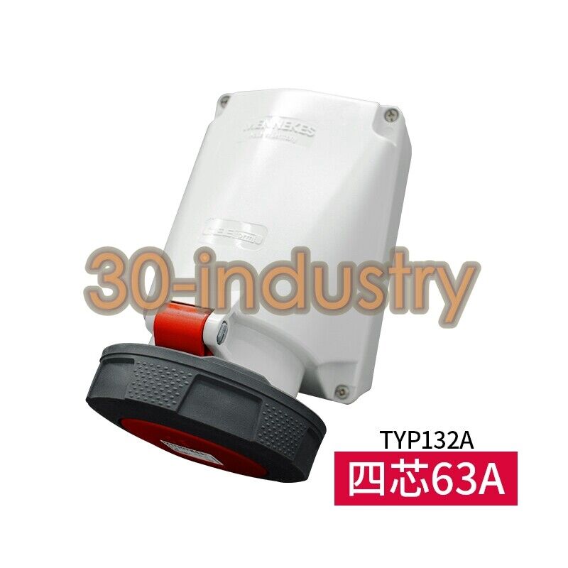MENNEKES TYP132A IP67 63A 4P 400V Industrial Socket - MENNEKES