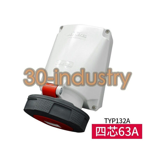 MENNEKES TYP132A IP67 63A 4P 400V Industrial Socket - MENNEKES