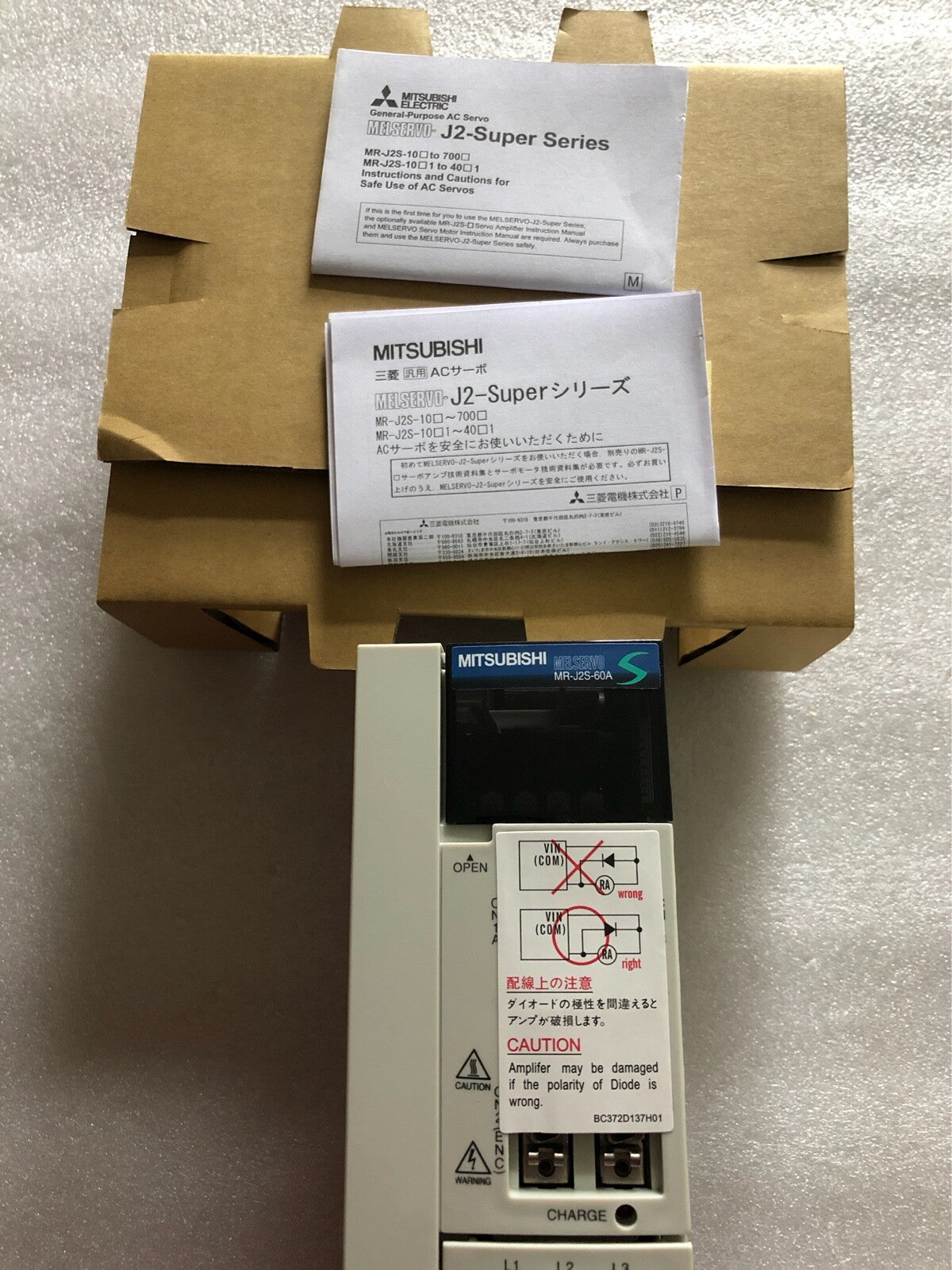 Mitsubishi Servo Driver MR-J2S-60A MRJ2S60A