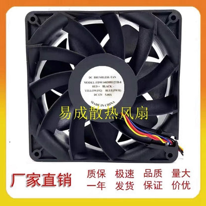 1PCS FDW14038H12TB-8 14038 DC12V 5A 14CM Cooling Fan