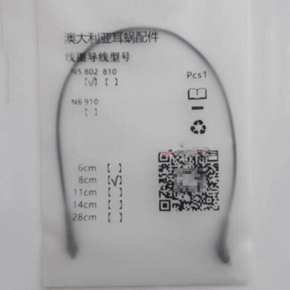 new 1PCS For CP802 Cochlear Prosthesis Coil Silvering Lead 8CM - COCHLEAR CORPORATION